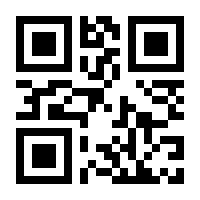 QR-Code zur Seite https://www.isbn.de/9781118619162