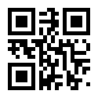 QR-Code zur Seite https://www.isbn.de/9781118619667