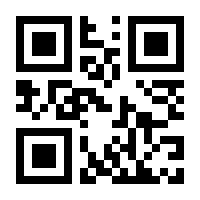 QR-Code zur Buchseite 9781118620281