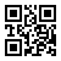 QR-Code zur Seite https://www.isbn.de/9781118623428