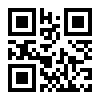 QR-Code zur Seite https://www.isbn.de/9781118625453