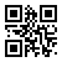 QR-Code zur Seite https://www.isbn.de/9781118625620