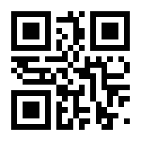 QR-Code zur Seite https://www.isbn.de/9781118632291