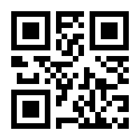 QR-Code zur Seite https://www.isbn.de/9781118634516