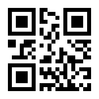 QR-Code zur Seite https://www.isbn.de/9781118636220