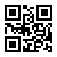QR-Code zur Buchseite 9781118639160