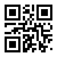 QR-Code zur Buchseite 9781118641545