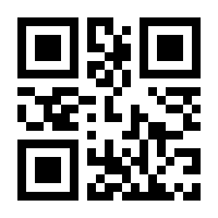 QR-Code zur Seite https://www.isbn.de/9781118647509