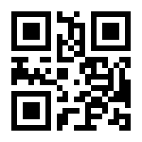 QR-Code zur Seite https://www.isbn.de/9781118647585