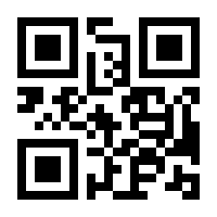 QR-Code zur Buchseite 9781118647684