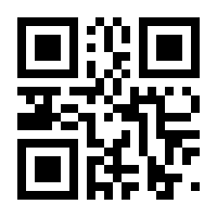 QR-Code zur Seite https://www.isbn.de/9781118648315