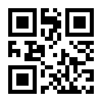 QR-Code zur Seite https://www.isbn.de/9781118648322