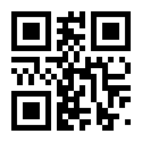 QR-Code zur Seite https://www.isbn.de/9781118652268