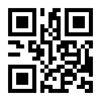 QR-Code zur Seite https://www.isbn.de/9781118652305