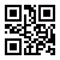 QR-Code zur Buchseite 9781118653104