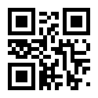 QR-Code zur Buchseite 9781118655887