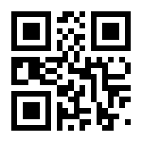 QR-Code zur Seite https://www.isbn.de/9781118671351