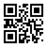 QR-Code zur Seite https://www.isbn.de/9781118675021