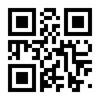 QR-Code zur Seite https://www.isbn.de/9781118679210
