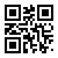 QR-Code zur Buchseite 9781118698426