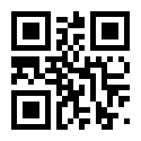 QR-Code zur Buchseite 9781118698440