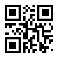 QR-Code zur Seite https://www.isbn.de/9781118700495
