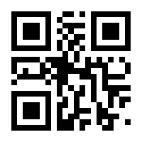 QR-Code zur Seite https://www.isbn.de/9781118701553