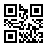 QR-Code zur Buchseite 9781118705322