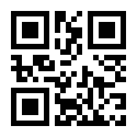 QR-Code zur Buchseite 9781118710852