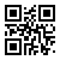 QR-Code zur Buchseite 9781118710944