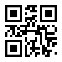 QR-Code zur Buchseite 9781118713976
