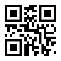 QR-Code zur Seite https://www.isbn.de/9781118714812