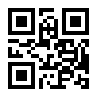 QR-Code zur Seite https://www.isbn.de/9781118725177