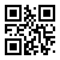 QR-Code zur Seite https://www.isbn.de/9781118725238