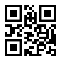 QR-Code zur Seite https://www.isbn.de/9781118726877