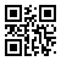 QR-Code zur Seite https://www.isbn.de/9781118727126