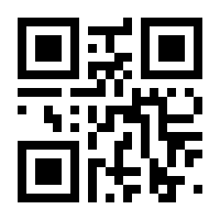 QR-Code zur Seite https://www.isbn.de/9781118731116