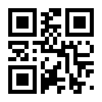 QR-Code zur Seite https://www.isbn.de/9781118734568