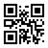 QR-Code zur Seite https://www.isbn.de/9781118735992