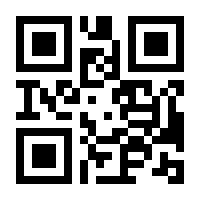 QR-Code zur Seite https://www.isbn.de/9781118736081
