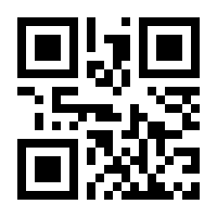 QR-Code zur Buchseite 9781118740071