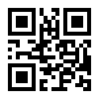 QR-Code zur Seite https://www.isbn.de/9781118742037