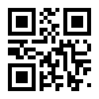 QR-Code zur Seite https://www.isbn.de/9781118751794