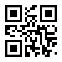 QR-Code zur Buchseite 9781118753699