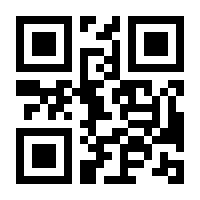 QR-Code zur Seite https://www.isbn.de/9781118753880