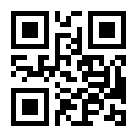 QR-Code zur Buchseite 9781118762240