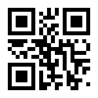 QR-Code zur Seite https://www.isbn.de/9781118762493