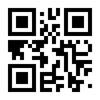 QR-Code zur Seite https://www.isbn.de/9781118762530