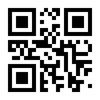 QR-Code zur Buchseite 9781118763094