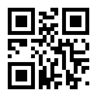 QR-Code zur Seite https://www.isbn.de/9781118763292